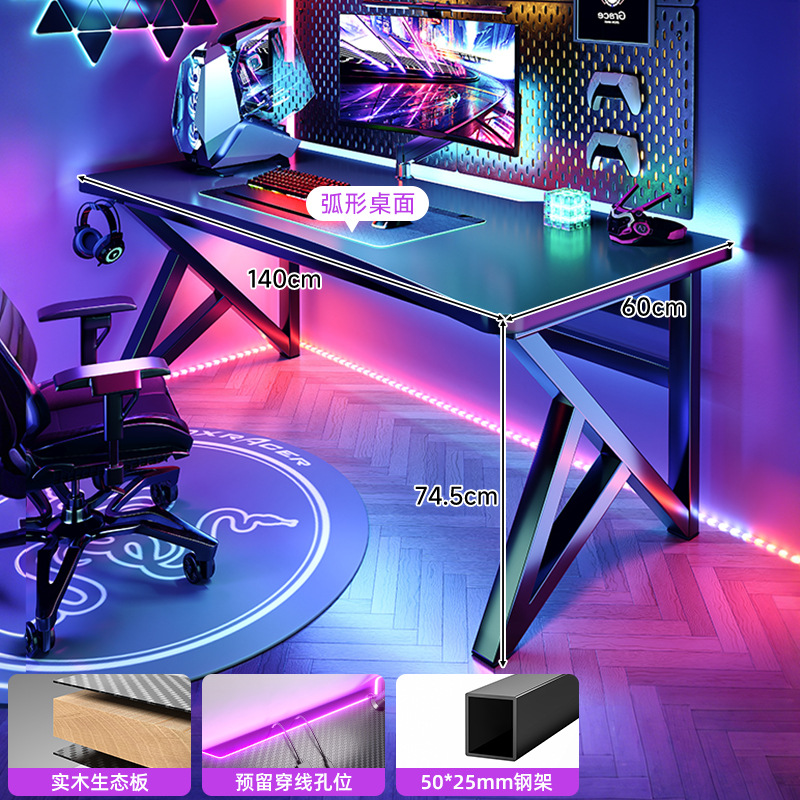 Escritorio de computadora de madera maciza, dormitorio de escritorio, escritorio simple para el hogar, escritorio de estudio para estudiantes, mesa de juegos de fibra de carbono, banco de trabajo