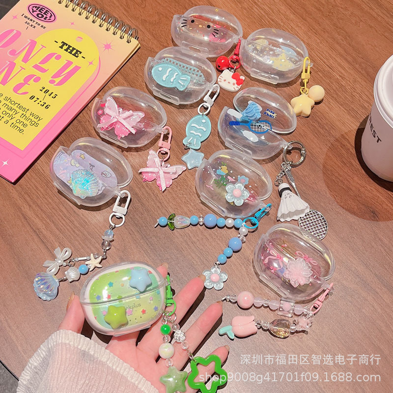 Suitable for Lenovo Lp5Pro Headphone Cover Cartoon DIY Doll Pendant Ht38 Wireless Bluetooth Protective Cover