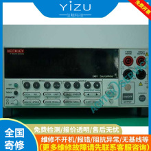 ����Keithley���r��2401����Դ�� ���U���� ��̩�x�����U����