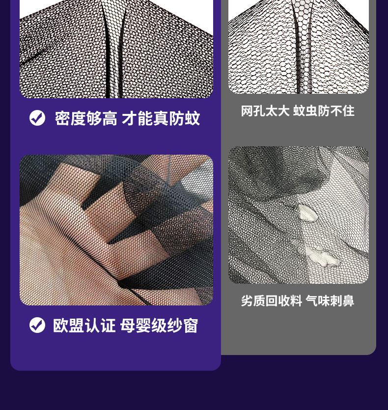 Car Anti-mosquito Screen Window Window Anti-mosquito Net Sunshade for Truck Car Anti-mosquito Screen Anti-mosquito Net for Car