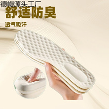 ��ܛ���_ʹЬ�|��Ů��վ�������m����͸�������\�Ӝp��؏�eva