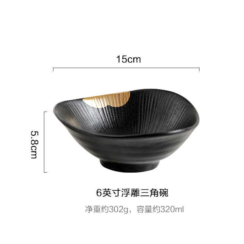 Wuskin Moyu Vajilla Tazón de arroz Tazón de salsa Tazón de sopa Tazón de fideos Tazón para el hogar Restaurante Tazón de ensalada Tazón de comedor irregular de oro