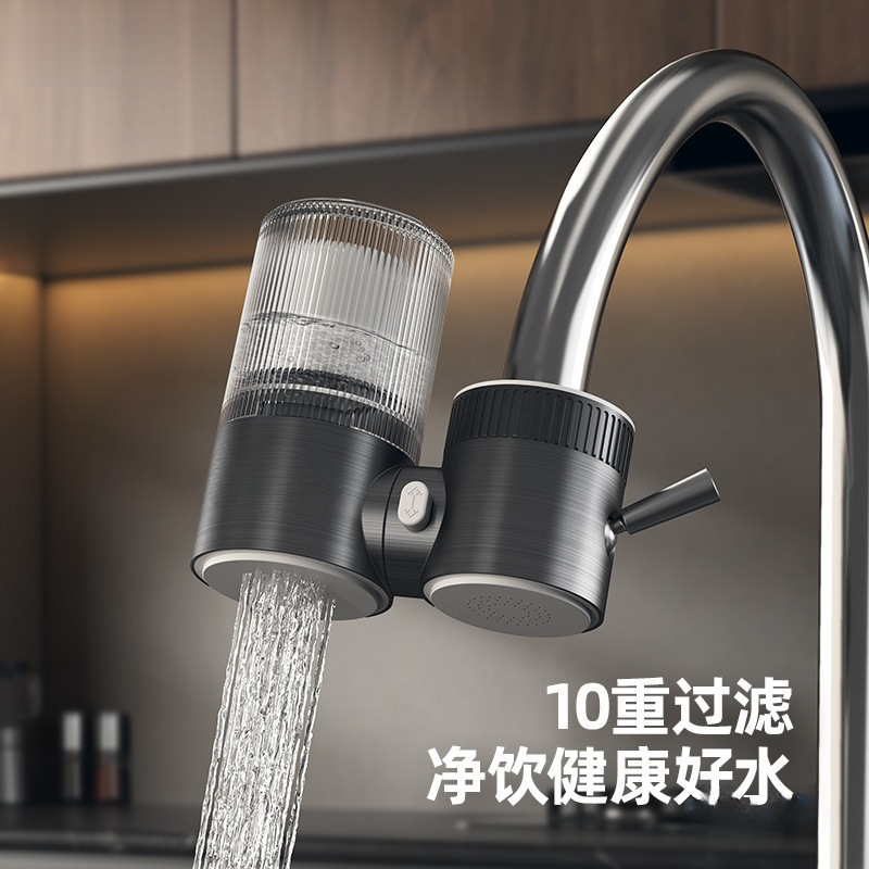 Cross-Border Household Water Purifier Tap Kitchen Silent Ceramic Water Purifier Water Purification Pre-Filter Wholesale Others