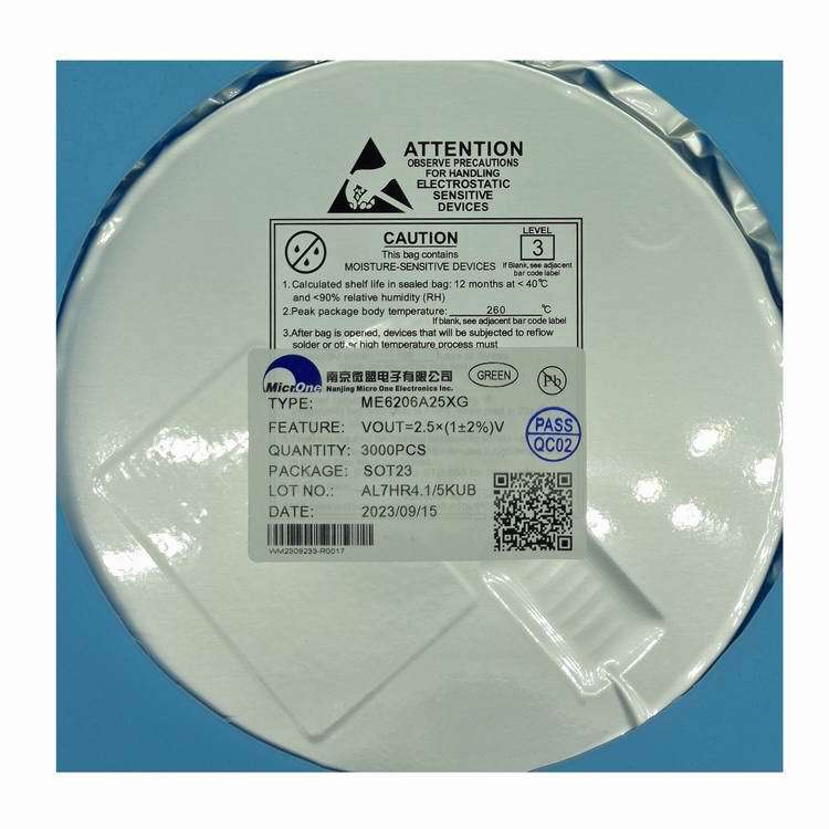 ΢��ME6206A25XG  LDO��ѹоƬIC     ������ѹ��6V