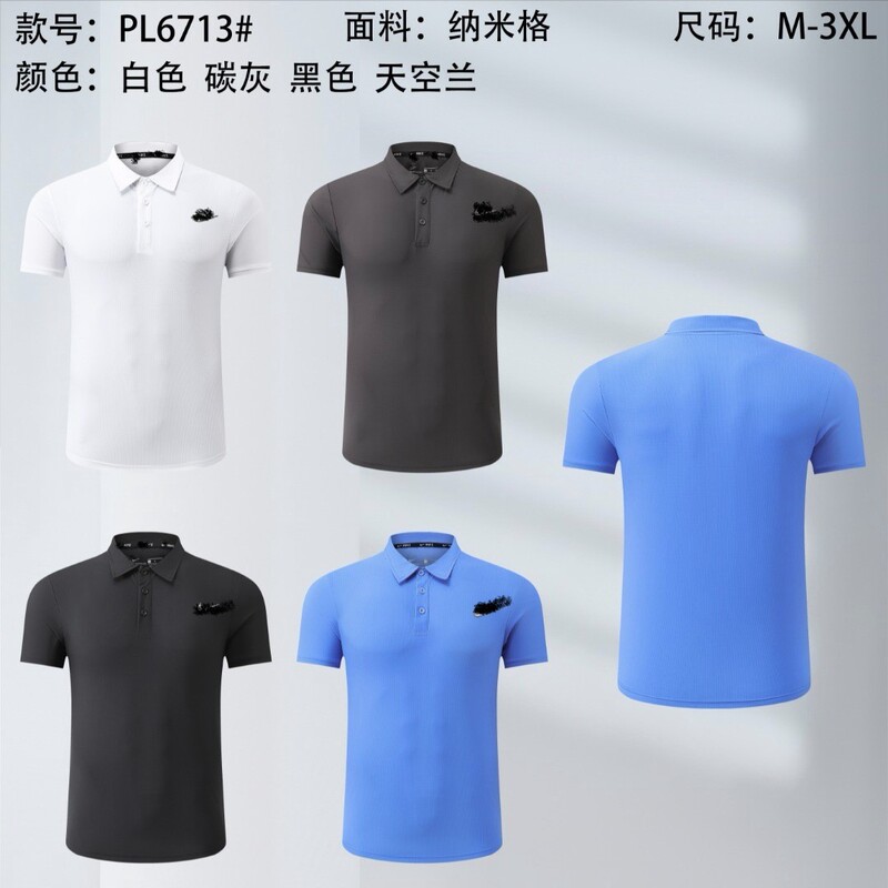 Polo Shirt Men's Short-Sleeved Lapel T-Shirt Summer New Quick-Drying Sports Top Business Shirt Ice Silk Casual Quick-Drying Polo Shirt Men's Short-Sleeved Lapel T-Shirt Summer New Quick-Drying Sports Top Business Shirt Ice Silk Casual Quick-Drying