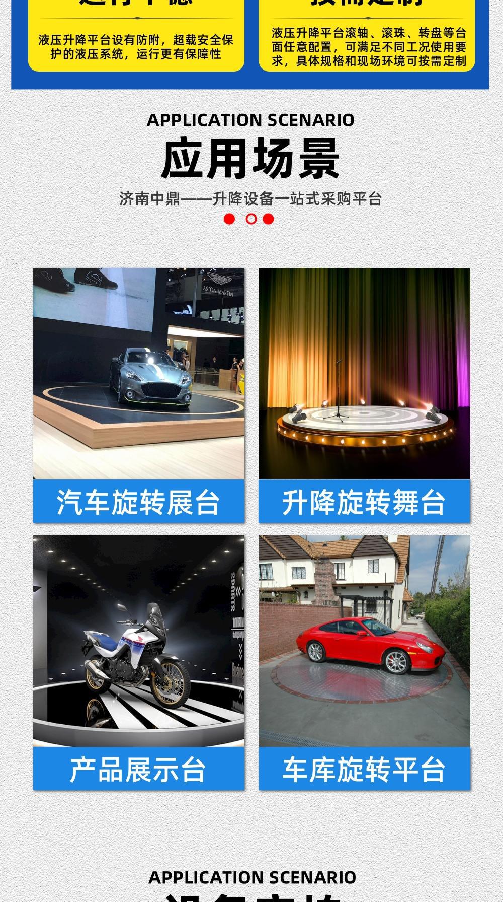 Car Turntable for Showroom 4S Stores, 360-Degree Car Rotating Display Stand, Circular Car Turntable, 2-Ton 3-Ton Rotating Platform