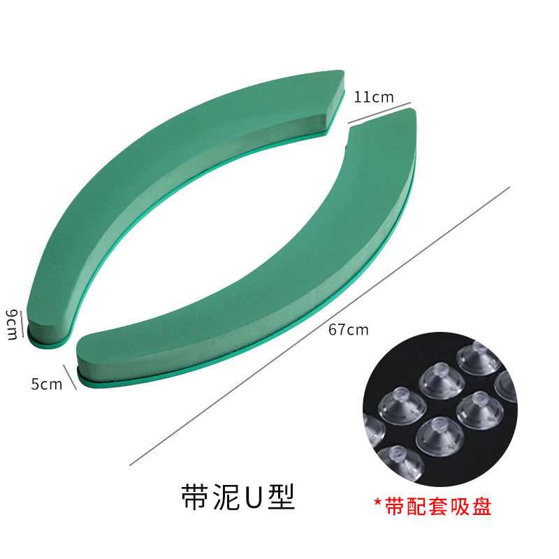 Espuma para Flores para Coche de Novios en Forma de Corazón - con Bandeja Plástica