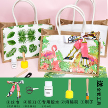 �ֹ����Ű����鲼��diy���ϰ�������������F��С�YƷ�̎����Y��