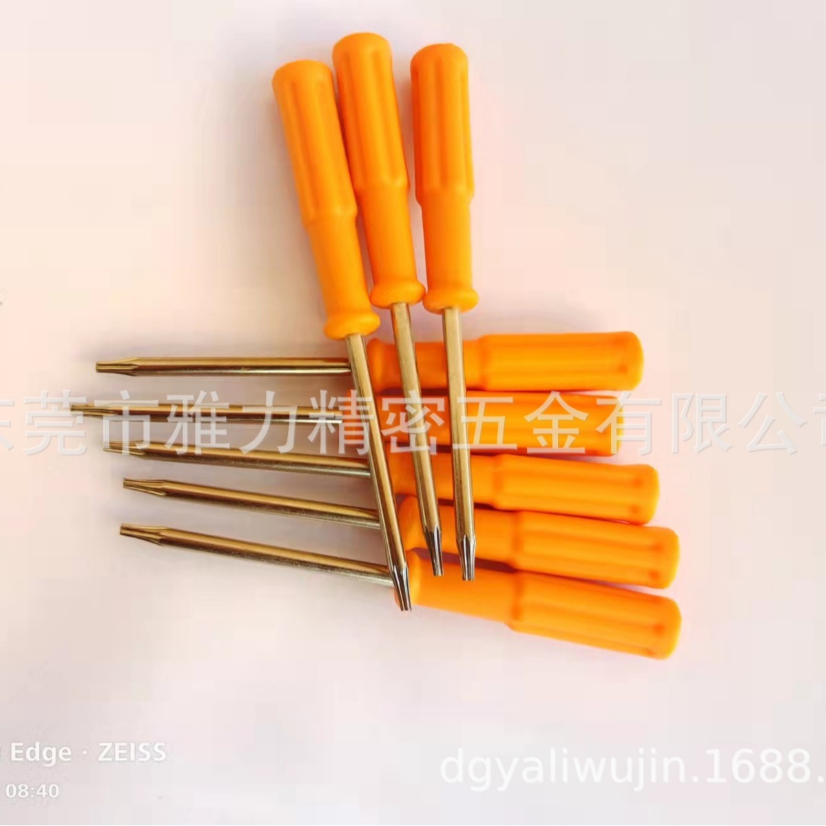 厂家直供优惠批发内梅花螺丝刀T3 T4 T6 T7 T8 T9 T10