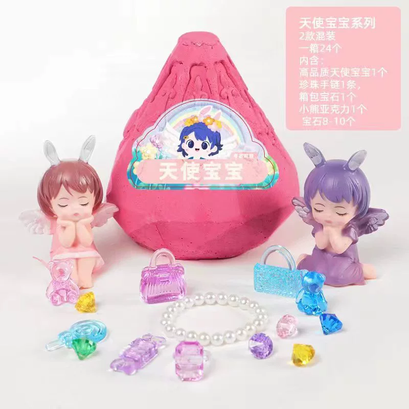 Archeological toy, mermaid, with gem