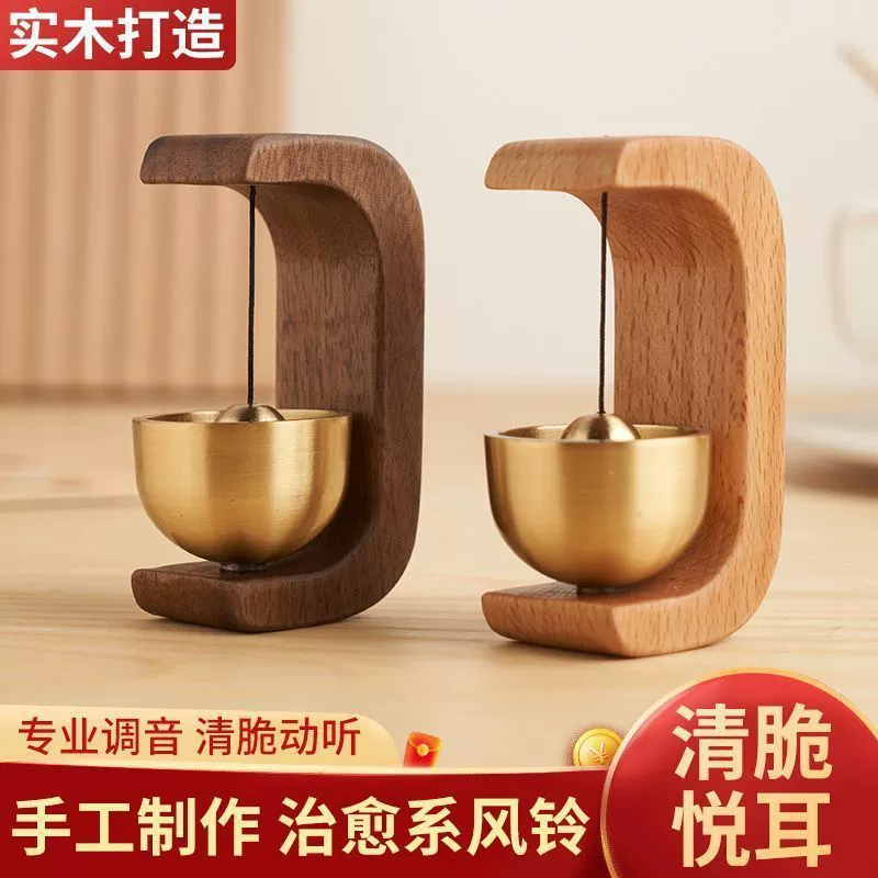 2025 украшение для привлечения удачи, звонок для входной двери, ветряной колокольчик с допамином, магнитное украшение для дома, украшение для двери на новоселье