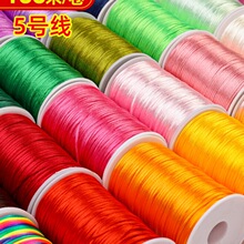 �Ї��Y����5̖��6̖7̖���������diy�ֹ��t�K�����K�Ӿ������K