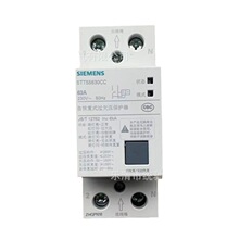 SIEMENS/西门子 5TT5563-0CC自恢复式过欠压保护器 OUPA 63A SPN