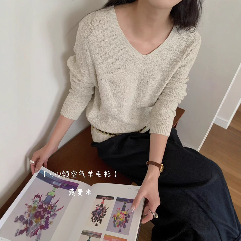 Urban White-Collar Style Lightweight and Comfortable Textured V Neck Long-Sleeved Knitwear for Women to Wear Outside in Autumn and Winter and Wear as a Base Layer