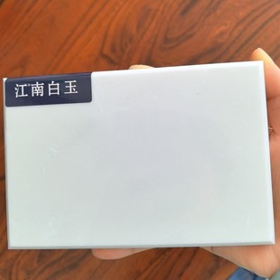 Custom-Cut Artificial Marble Synthetic Stone Window Sill Board Countertop Island Bar Bay Window Stone