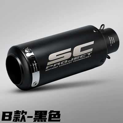 Pipe Tail Section 51/60mm — Motorcycle exhaust pipe - striped-black-51mm