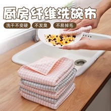 ǧ�B��Ĩ���N����������ϴ����ë�坍ë���Ӻ���ˮϴ�벼�N��Ĩ��