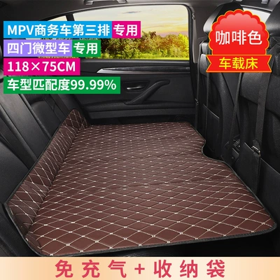 Pad Foldable Mattress Car Travel Other Automotive Interior Supplies - standard-number-thickened-11875-brown-gold-thread-no-need-to-inflate-foldable