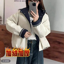 ����Ů�b���]�¿��Bñ�̿��n���@�����´̽����׳��ɿ˷�