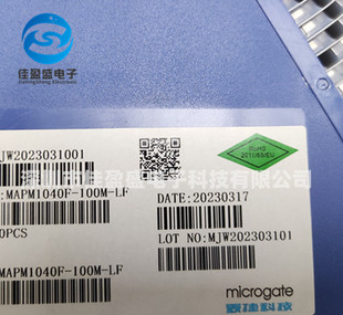 ����MGCI0603H7N5ST-LF�NƬ�B�Ӹ��l늸�0603/0201 7.5NH 200mA