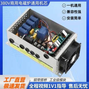 ��������늴Št��ͨ�þS�޸��b�Cо8/12/15/20/25/30/35KW����