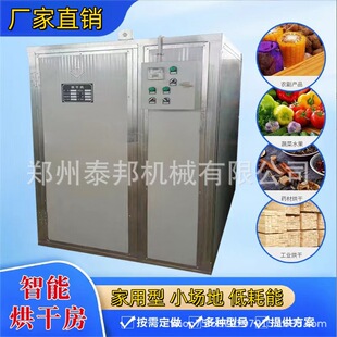 С��늼ӟ��ɷ�������L���r����Ƭ��əCȫ�ԄӲ��P䓸ߜغ���