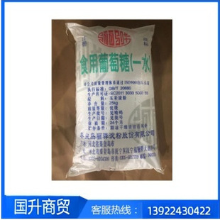 ������ ʳƷ�������� �P�һˮ������ �A�ϴ���ʳ�������Ƿ�