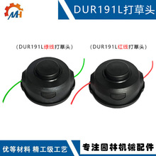 m198893-8^M10X1.25޼DUR191L DUR191UJ