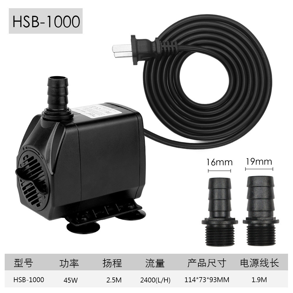 Hsb-1000/45w/2400 flow rate