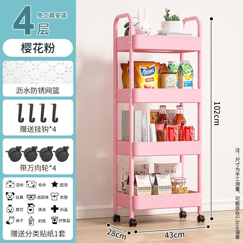 Estante de almacenamiento de carrito pequeño cocina de piso baño móvil snack inodoro dormitorio multicapa cabecera de cama almacenamiento de almacenamiento