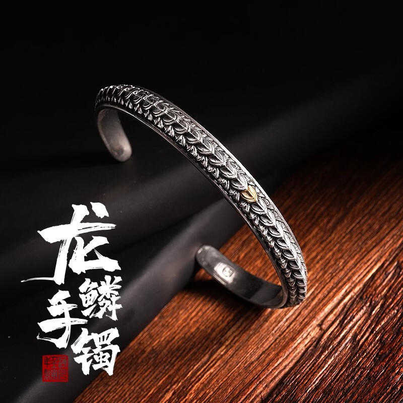 Vintage dragon scale bracelet open bracelet s925 silver ancient design sense men's and women's personalized niche national style jewelry batch