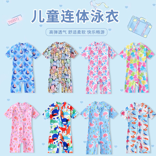 Children's swimwear new one-piece surfing suit long-sleeved small, medium and large children's baby boys and girls cute baby print sun protection