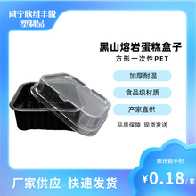 PETһ���Է��δ���и��c�����ܰ��b���w�������K��Ʒ�������