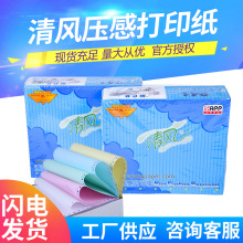 ���L��ӡ��APP����241��X��ӡ��1000�1-5���l�f����