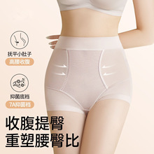 26���¿��p�ؼӉ��ո�ѝŮ���������տ��������wѝ�����o������ѝ