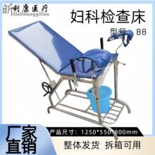 �Ӻ�D�ƙz�鴲�D�Ʈa���D�ƴ��D�z���\�촲�������g���_ϴ�� &yen;