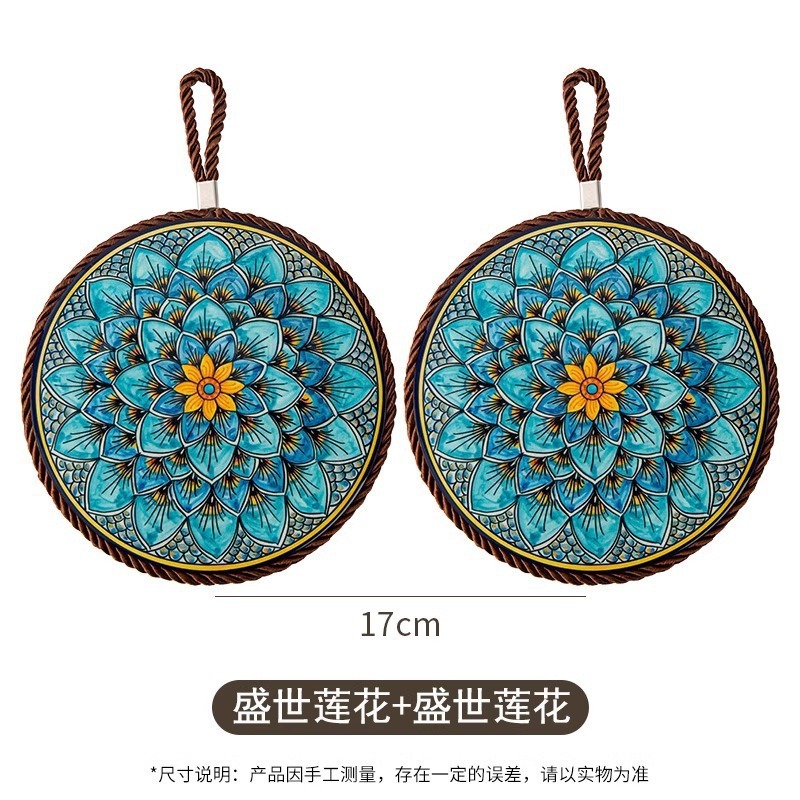 复古隔热垫耐高温砂锅防烫垫珐琅锅垫子陶瓷新中式餐桌防滑餐盘垫|undefined