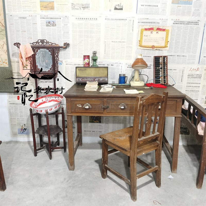 Old Objects, Old Furniture, 7080 Old Desks, Telephones, Kettles, Chairs, Desks, Nostalgic Decorative Ornaments