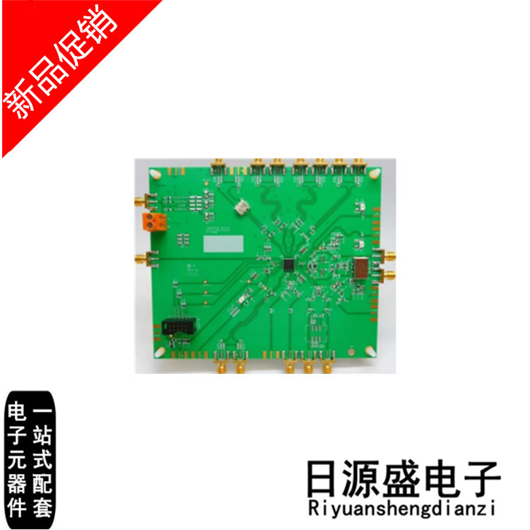 LMK04002BEVAL/NOPB【BOARD EVAL FOR LMK04002B】开发板