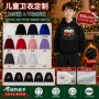 男童春秋圣诞节印制卫衣