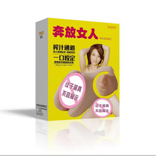 亚优妙龄少女男用自慰器名器阴臀倒模飞机杯男成人情趣性用品