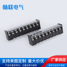 变频器接线端子 栅栏式接线端子 TB1450 BHY8 BRTB145 栅栏式端子