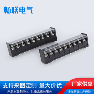 �ř�ʽ����TB1450׃�l���Ӿ�����BHY8 BRTB145 EU671-14.5-02-9P