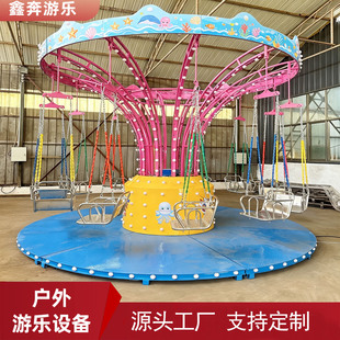 ���D�w���Θ��O����⃺ͯ�Θ��Oʩ���D�����w�ΏV�����^�����w��