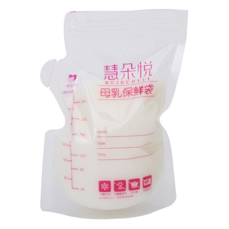 Comercio exterior transfronterizo bolsa de almacenamiento de leche materna para bebés 100mL desechable mujeres embarazadas suministros de posparto bolsa de almacenamiento de leche fresca a prueba de fugas