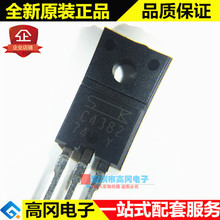 2SC4382 TO-220F C4382 SANKEN���� NPN ���ʾ��w ������O��