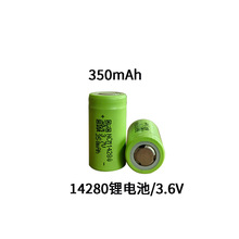 14280锂电池350mah异形动力电池电芯12V蓝牙电动玩具牙刷榨汁机灯