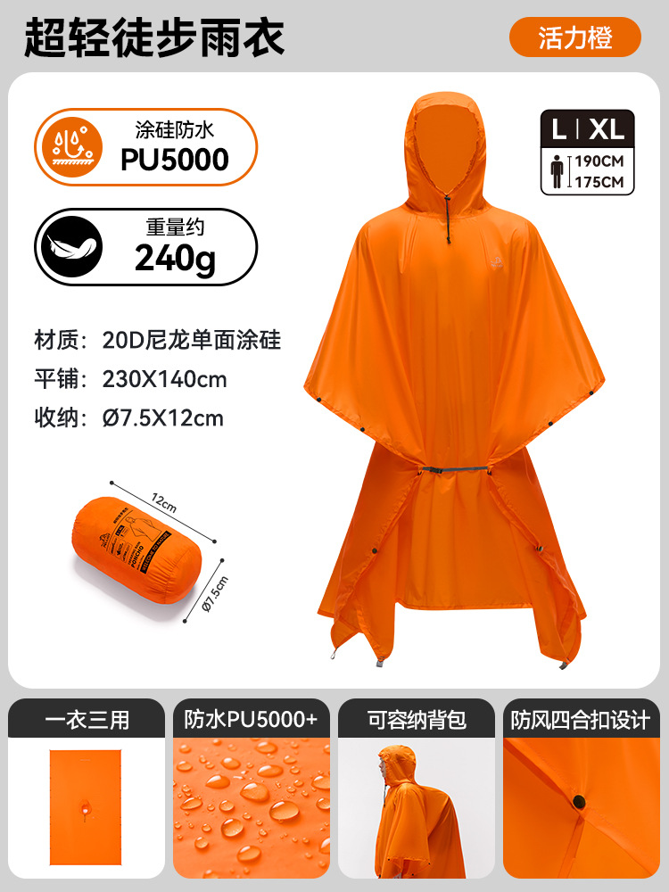 [vibrant orange l/xl]