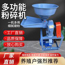 ���׷���CС�ͼ��ö๦������s�Z��������ĥ�ۙC�Bֳ��ϴ�ۙC