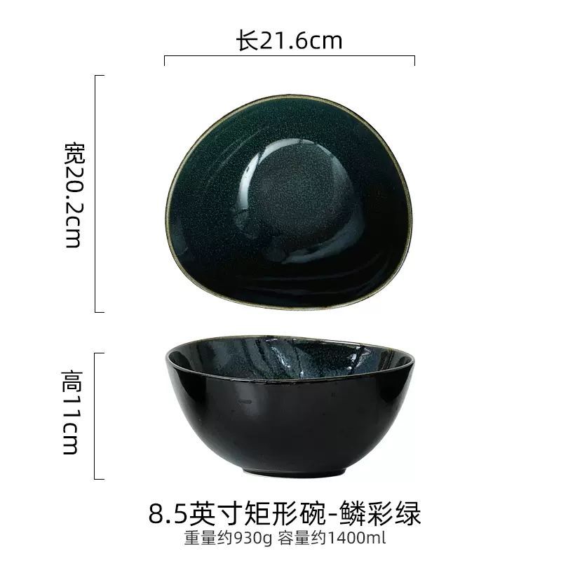 Cuencos de sopa de color europeo de color esmalte transfronterizo cuencos de arroz irregulares de cerámica cuencos de ensalada de frutas cuencos de ramen grandes